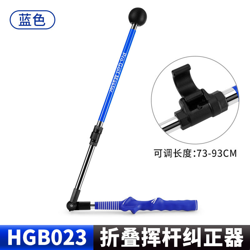 PGM Golf Folding Swing Trainer with Adjustable Angle