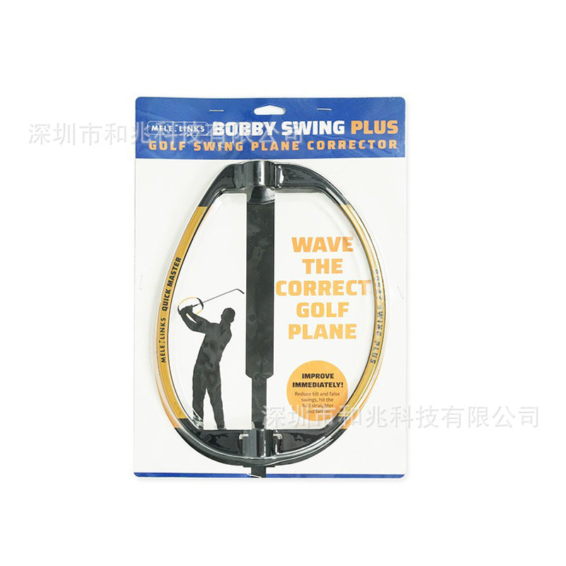 MELELINK Golf Swing Plane Trainer for Swing Correction