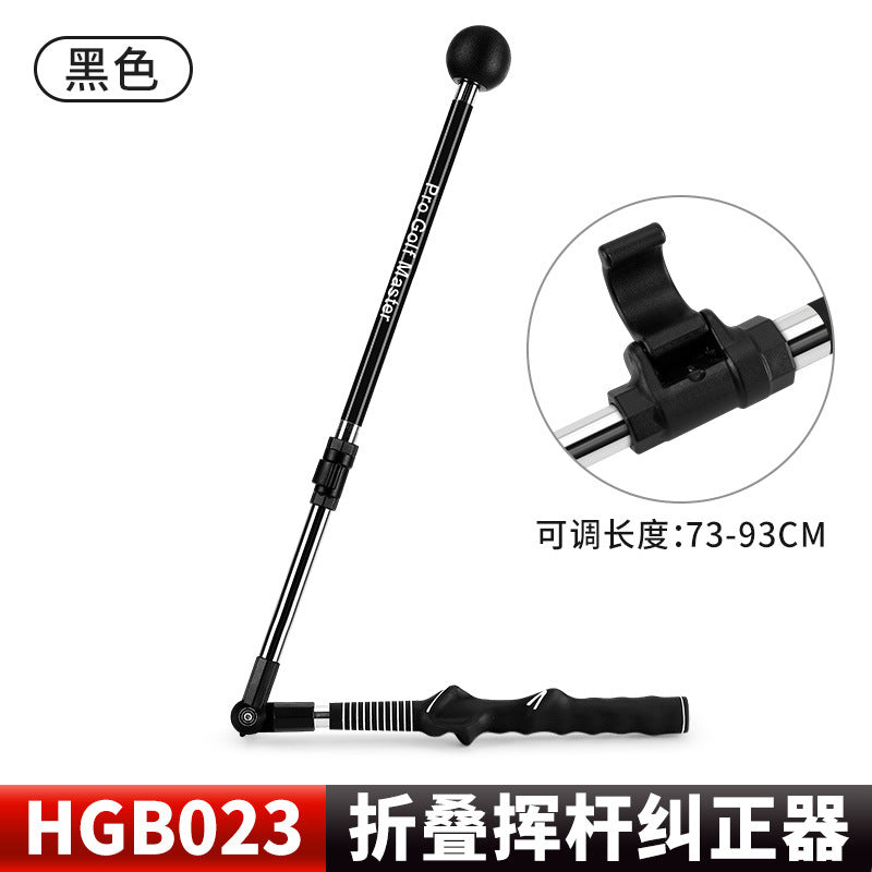 PGM Golf Folding Swing Trainer with Adjustable Angle